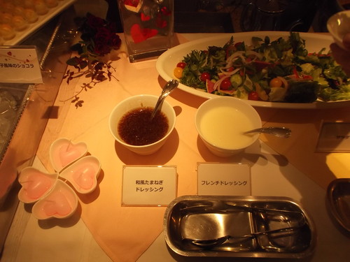川崎日航ホテル 夜間飛行 バレンタインスイーツブッフェ_f0076001_2054896.jpg
