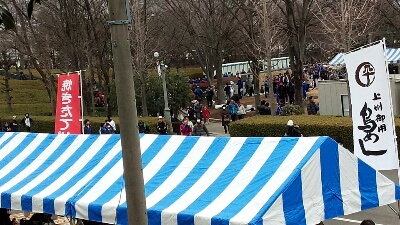 b0345108_101623.jpg