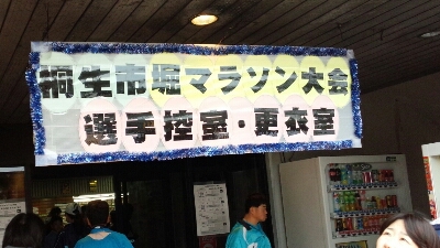 b0345108_9553735.jpg
