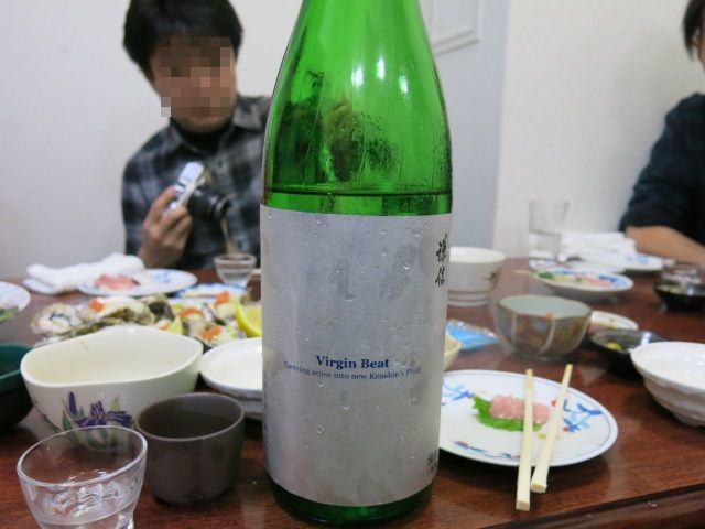 山形スペシャル鍋と日本酒の会 @ 大衆割烹 おちあい_c0203111_1816797.jpg