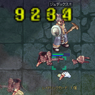 e0002817_12305837.gif