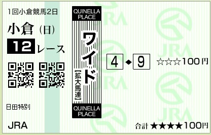 誕生日は良い日になりました。？？！！_f0053218_16422830.jpg