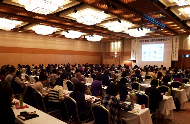 2/6 札幌で講演をさせて頂きました。_b0204930_12550155.jpg