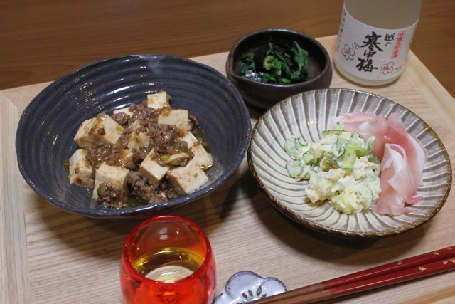 木のトレー_f0348831_21273990.jpg