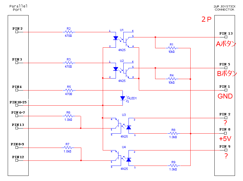 100メガショック(その2)_c0323442_22063732.png