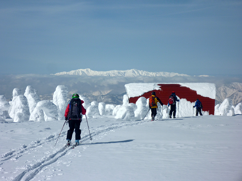 20150207_西吾妻山（若女下り）_c0081645_22434826.jpg