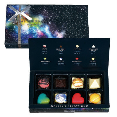 え 宇宙チョコ 笑 マイネローレン リーガロイヤル レクラ Samのlifeキャンプブログ Doors In Out え 宇宙チョコ 笑 マイネローレン リーガロイヤル レクラ Samのlifeキャンプブログ Doors In Out