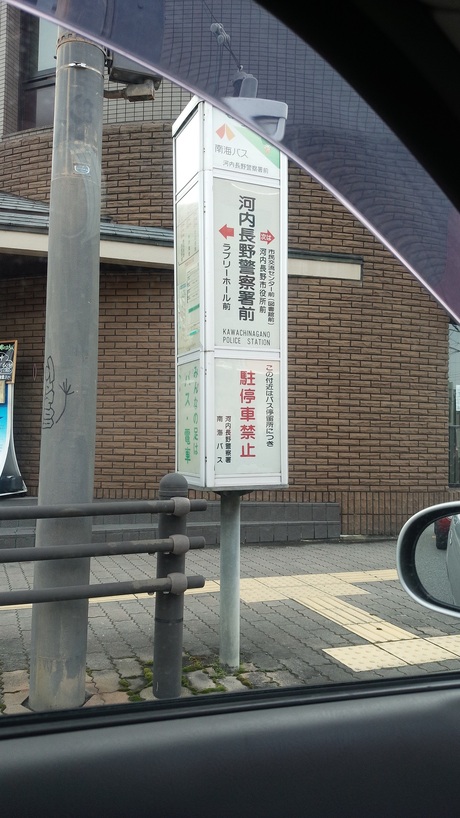 c0160455_15152430.jpg