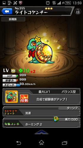 f0058155_20415935.png