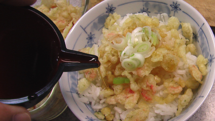 貧乏飯 流れの向こうに