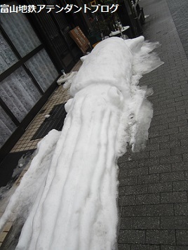 宇奈月雪のカーニバル_a0243562_14490889.jpg