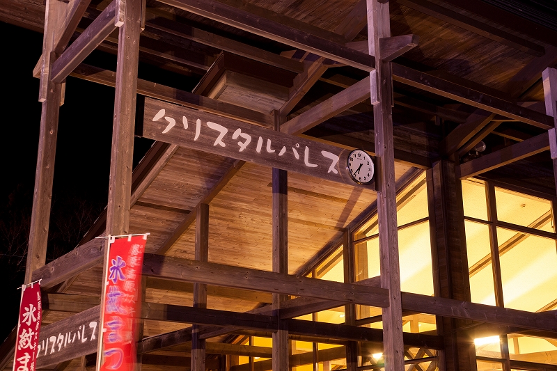 b0198768_23292632.jpg