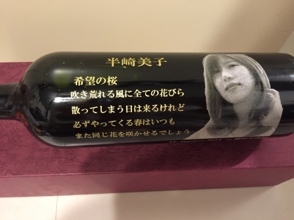 くじらのおなかアフタヌーンコンサートありがとう!_e0261371_01230743.jpg