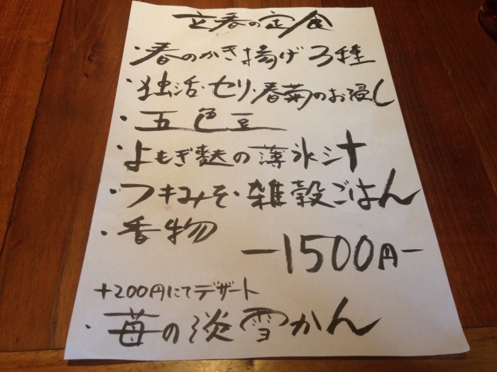 森山神社朝市_b0167282_15163085.jpg
