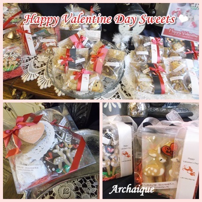 Valentine Sweets!_c0220186_17240862.jpg