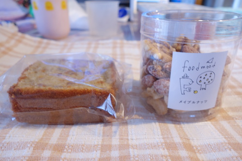 Food Mood_a0110787_21575087.jpg