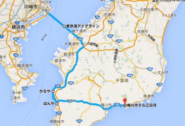 新年会ツーリングin鴨川_b0238789_14124676.jpg