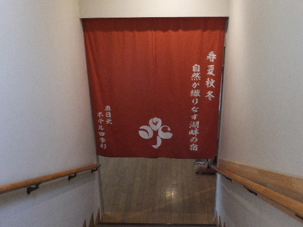 d0080998_22481458.jpg