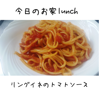 e0143298_1414457.png