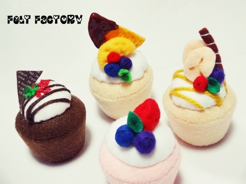 フェルトのカップケーキ Maruwa Taroのfelt Factory