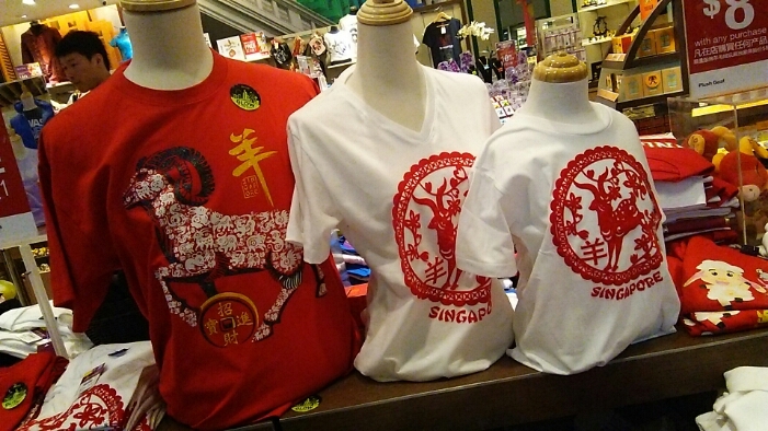 c0212604_7481682.jpg