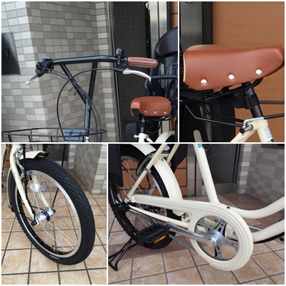 中古☆※装備変更しました チャイルドシート装備 ブリヂストン・ベガス