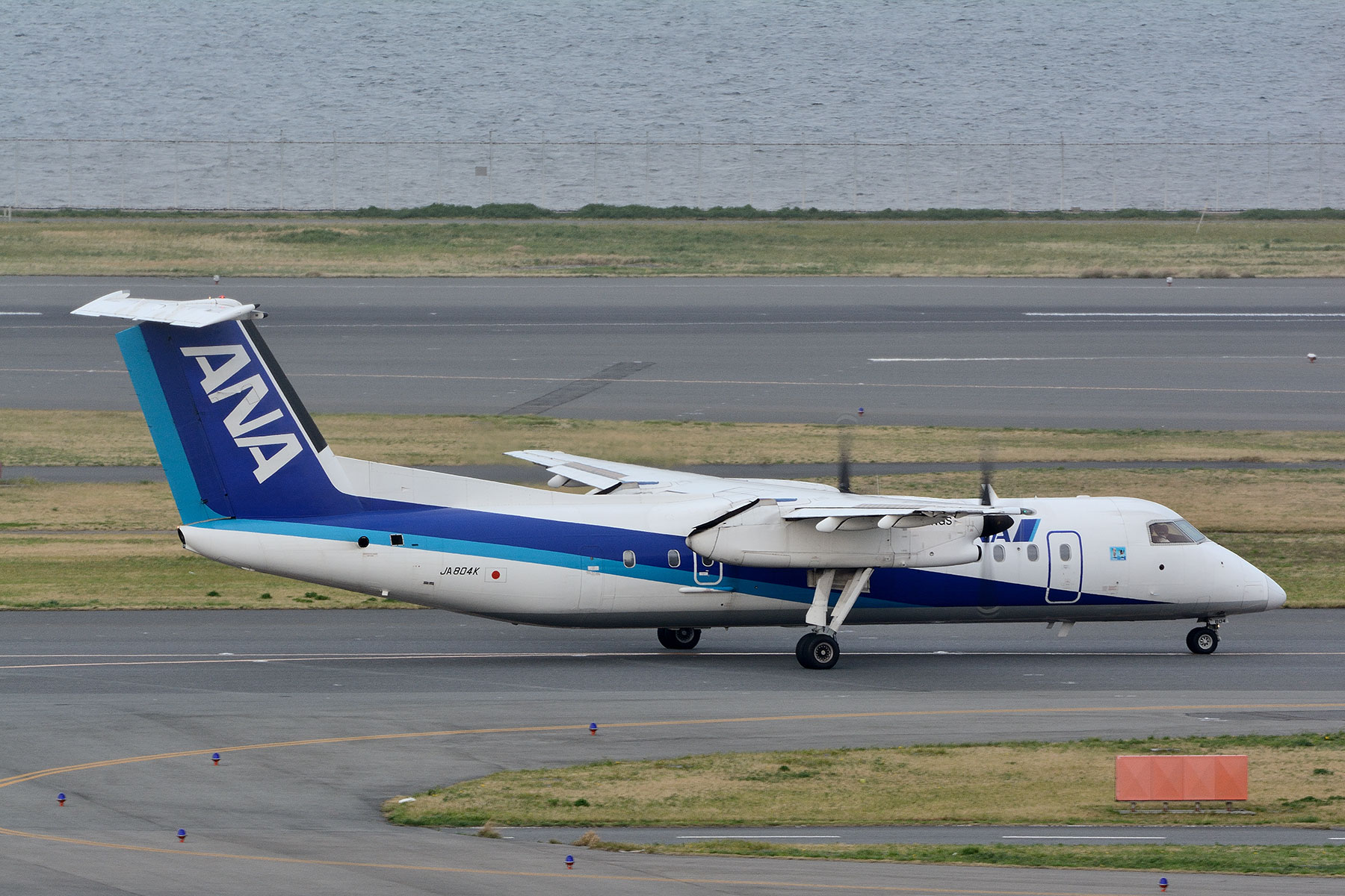 Bombardier DHC-8-Q300 Dash 8 / JA804K - 最終運航日 - : SKY