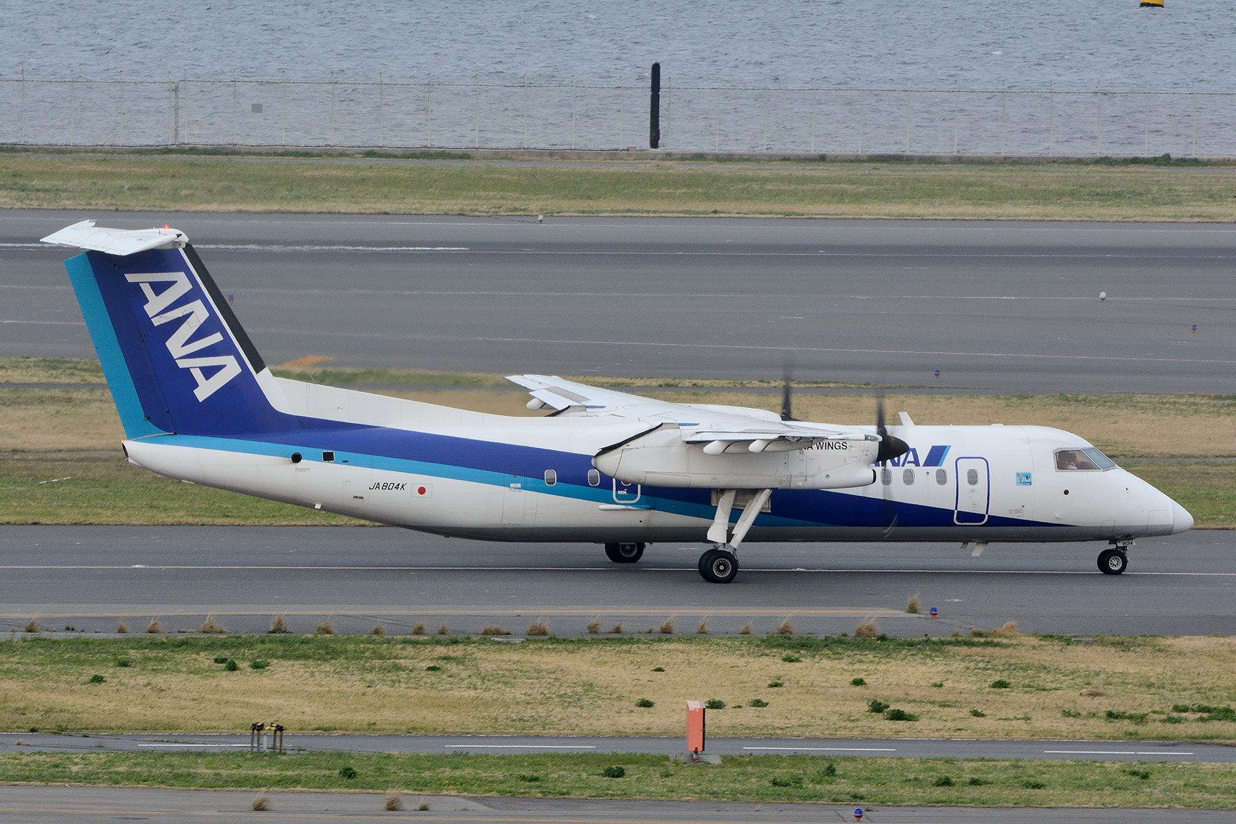全日空商事DHC-8-300 ANA Q300大島空港ラストフライト 全日空商事DHC-8-300 ANA Q300大島空港ラストフライトアウト
