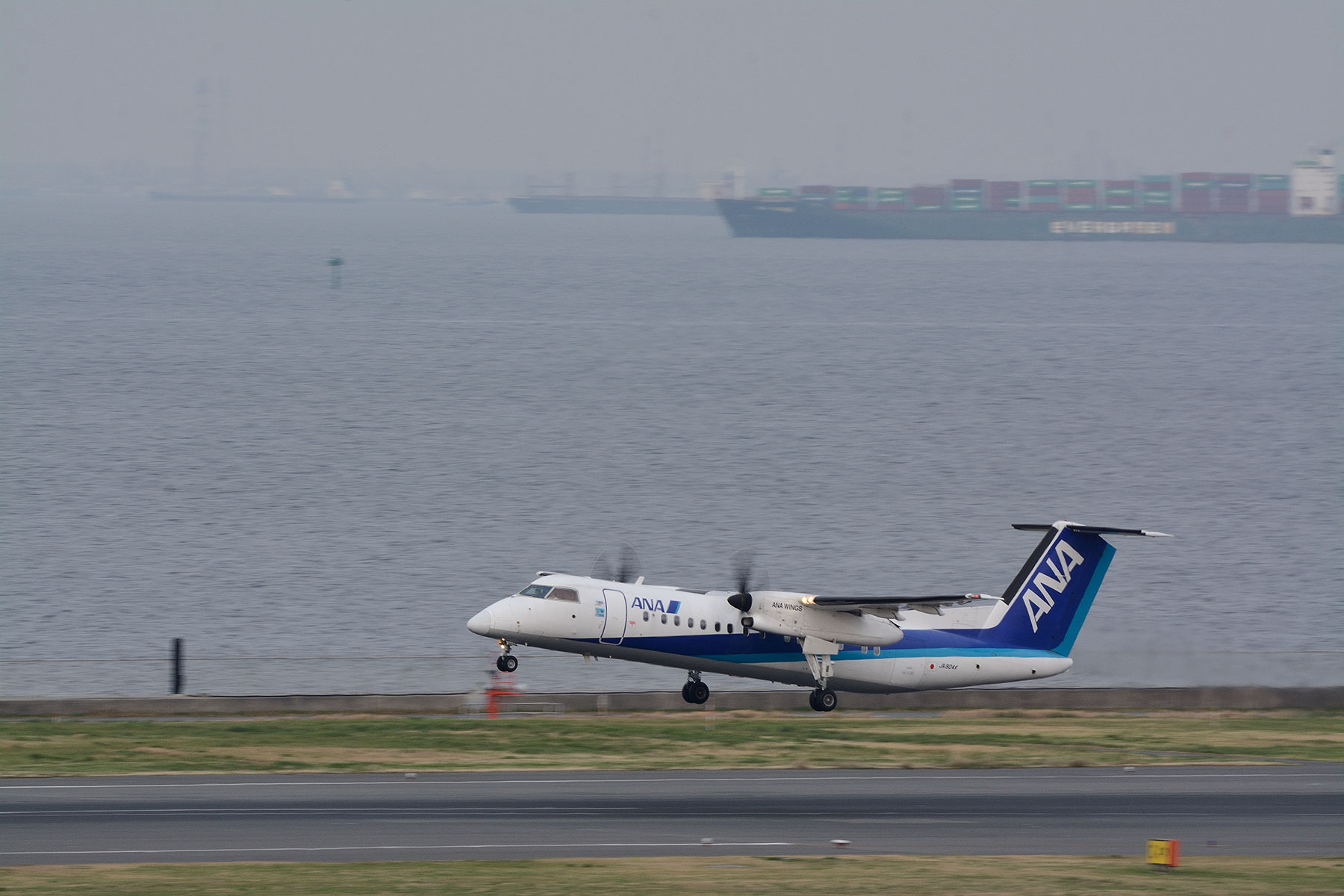 Bombardier DHC-8-Q300 Dash 8 / JA804K - 最終運航日 - : SKY