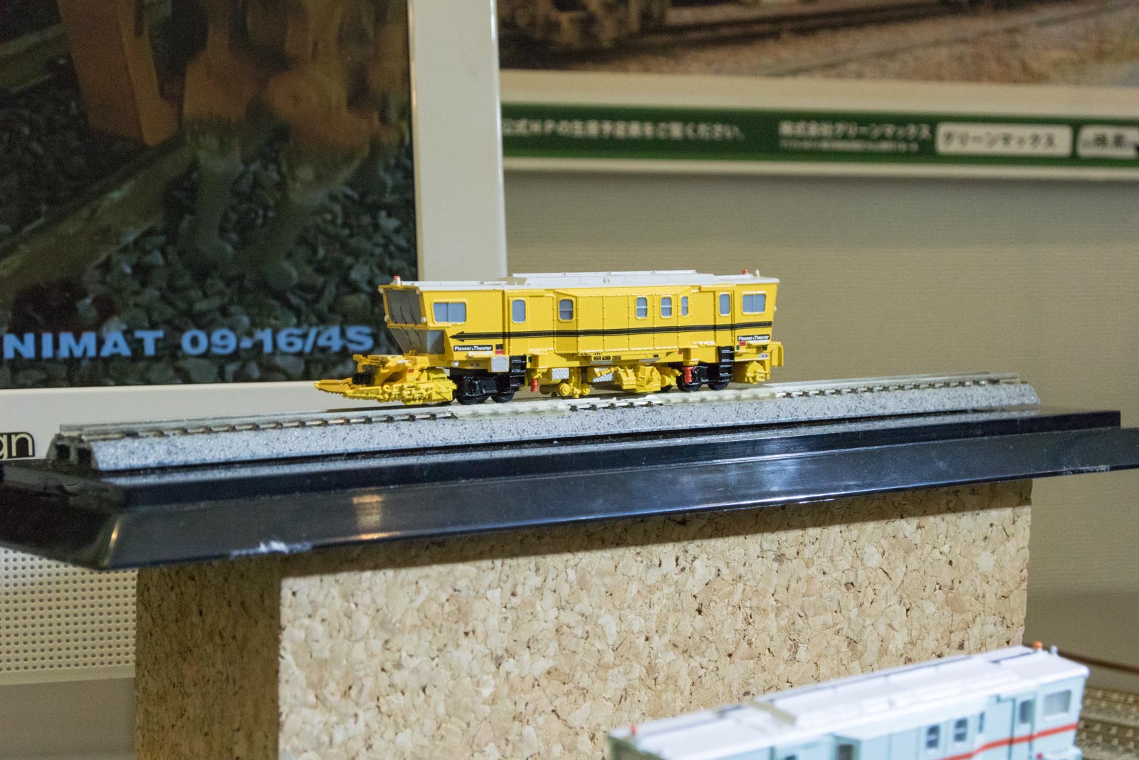 f0229311_72388.jpg