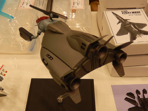 ワンフェス2015冬レポ（マクロス編） : サンフィッシュ飛行隊