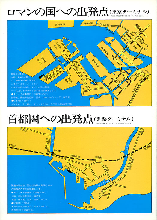 f0344614_018533.jpg