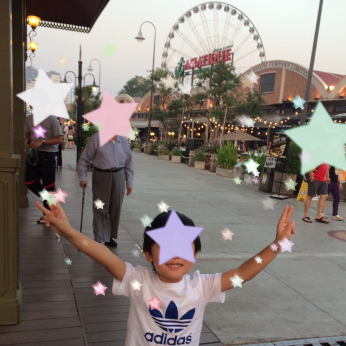 ASIATIQUE_f0131834_16055486.jpg