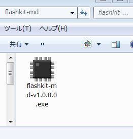 Flashkit-MD届いた_c0323442_21542005.jpg