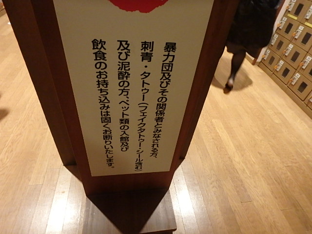 f0334143_9465246.jpg