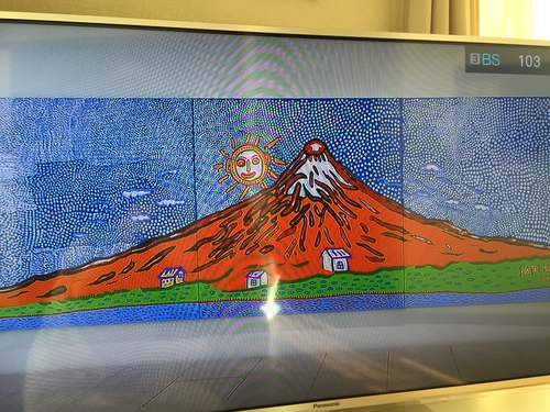 「草間の赤富士」🗻_e0288544_16222873.jpg