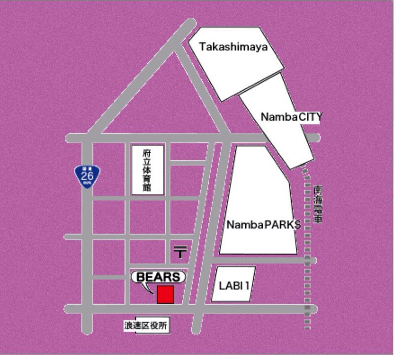 地下鉄御堂筋線なんば駅から難波ベアーズまでの道案内。_c0342046_0493314.jpg