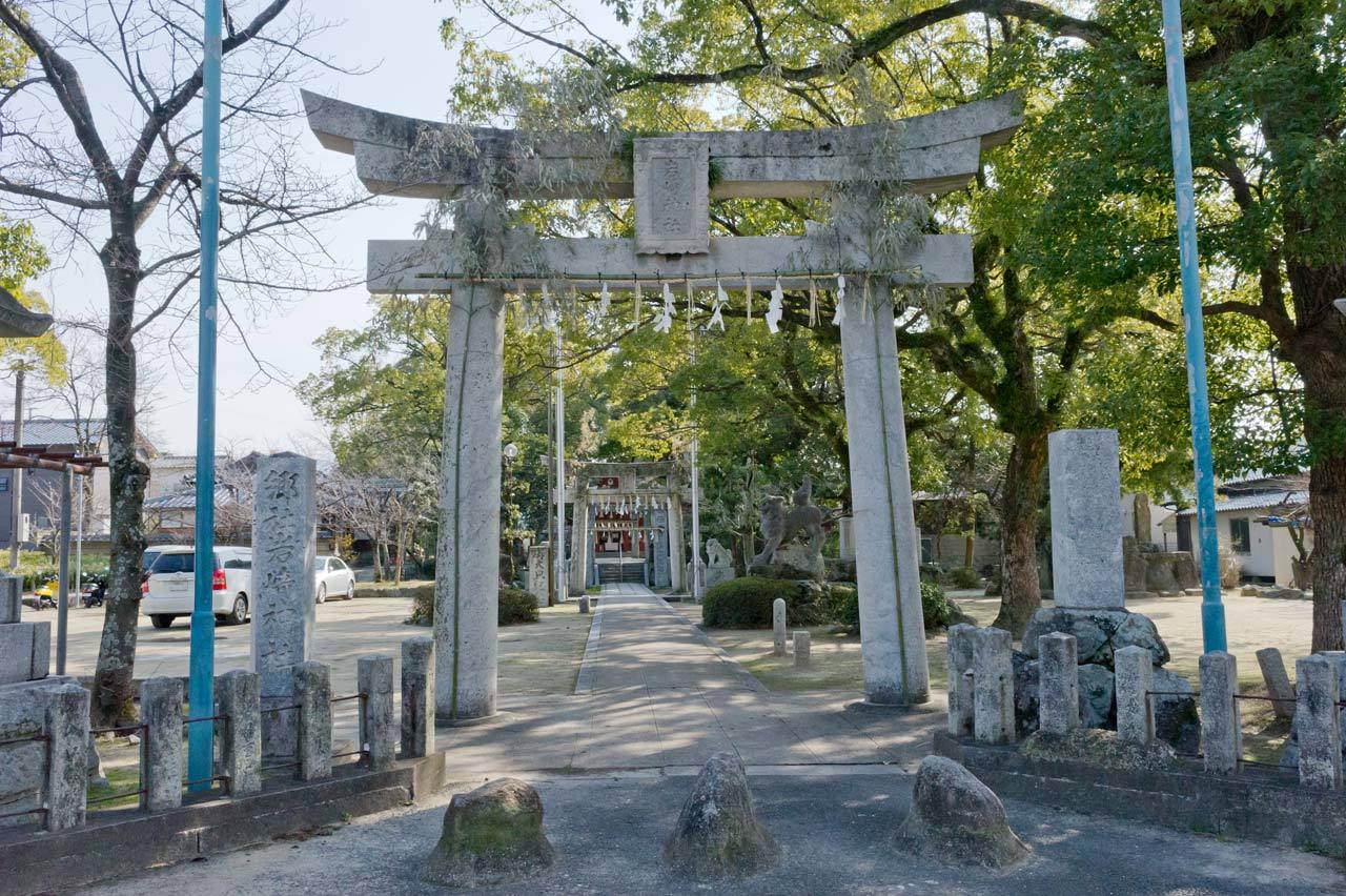 岩崎神社 1 福岡県糟屋郡志免町志免 空 sora そら