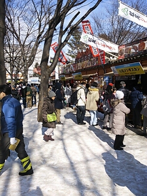 雪まつり♪_b0169958_1391388.jpg