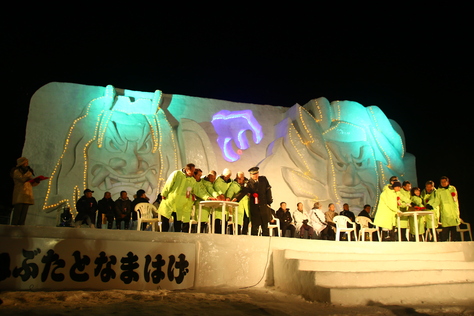 北東北最大級の雪まつり 十和田湖冬物語 開幕 十和田市ブログ 駒の里から