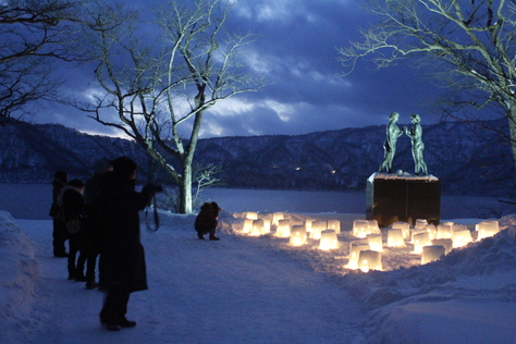 北東北最大級の雪まつり 十和田湖冬物語 開幕 十和田市ブログ 駒の里から