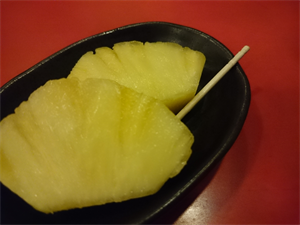 c0345259_18203411.png