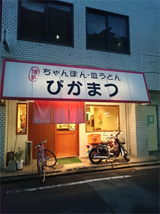 c0345259_18203418.png