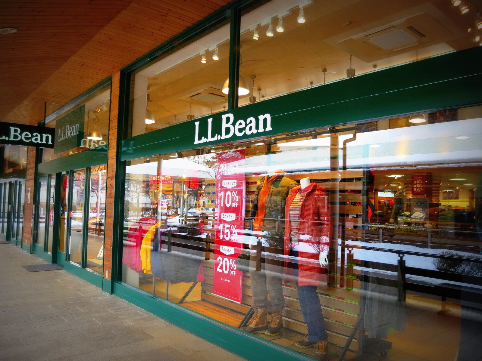 iittala~L.L.Bean アウトレット☆Winter Secret SALE 戦利品♪_f0236260_23205275.jpg