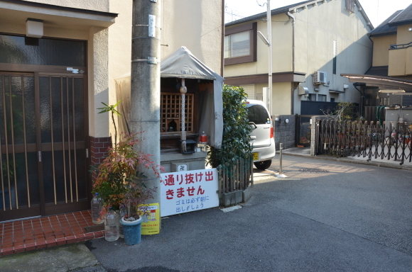建仁寺、薬師図子の熊野比丘尼、後編_f0347663_14282506.jpg
