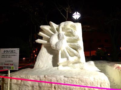 a0324279_19231548.jpg