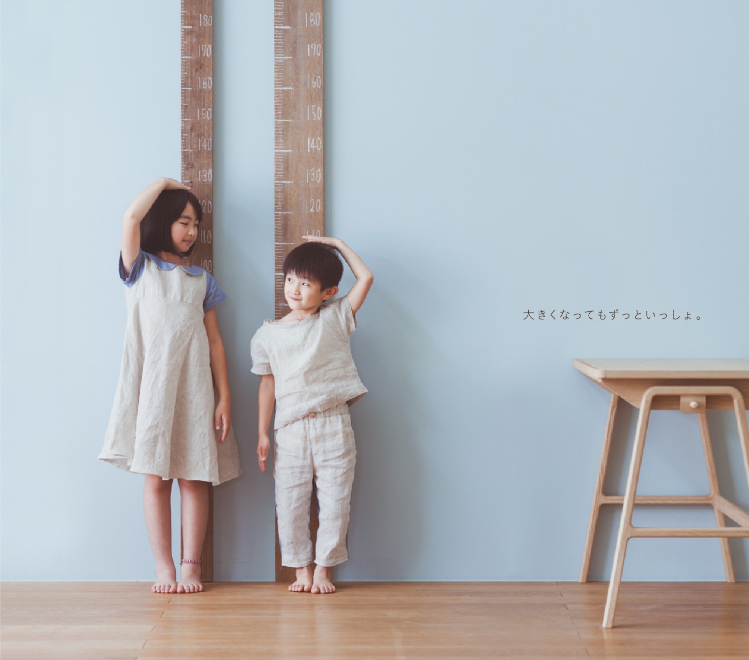 完売間近! 2015木の学習机フェア_b0210091_1754169.jpg