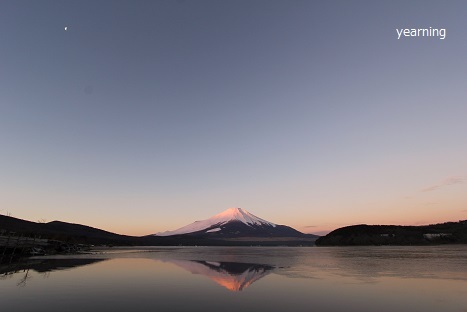 月と富士山_c0265895_18453345.jpg