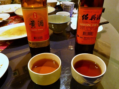 紹興酒好きである_e0077899_10405890.jpg