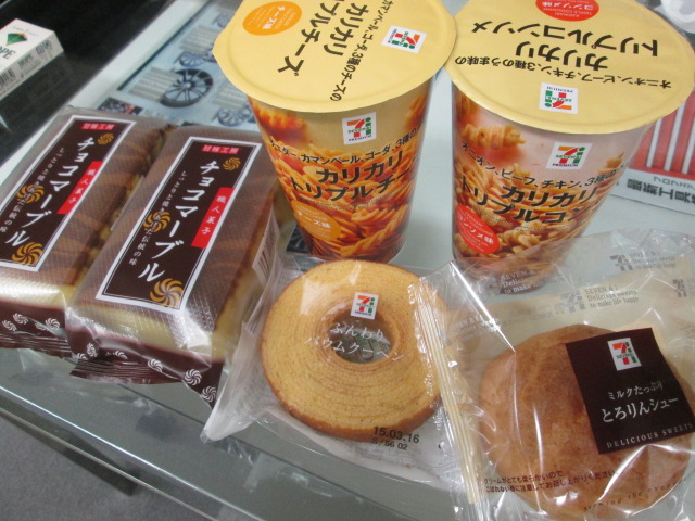 ★本日もたくさんのお客様にご来店を頂き、誠にありがとうございました!!★(伏古店)_c0161601_1951130.jpg